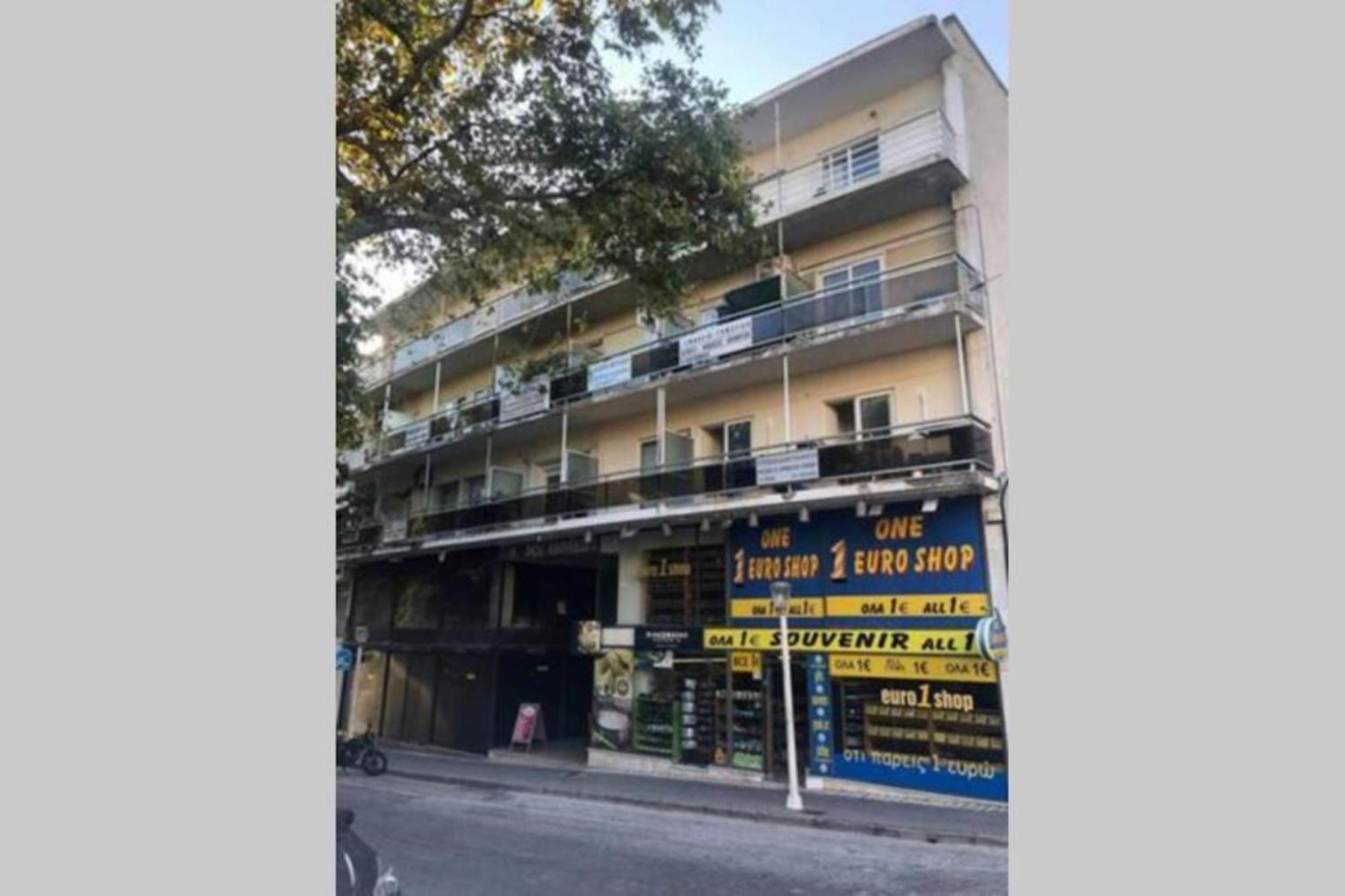 Ariadni Rhodes City Center Studio Apartment Luaran gambar